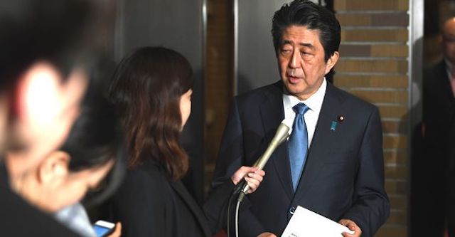 イランから日本に連絡「報復措置は完了した。イラン側から事態をエスカレートさせるつもりはない」