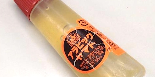 【注意喚起】がん治療で注目の液体のり“アラビックヤマト”が呼びけ「誤ったご使用はおやめください」