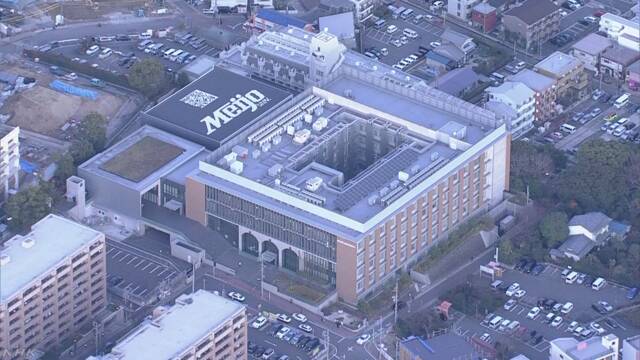 名城大学で20代の男子学生が教員刺す　学生を殺人未遂容疑で逮捕