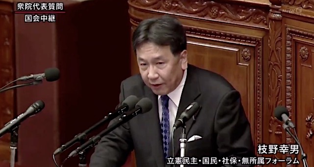 【東日本大震災】立憲・枝野代表「ご期待に応えられなかった点は率直にお詫びする。その教訓と経験があるからこそ明るい未来を切り開く事が出来る！」