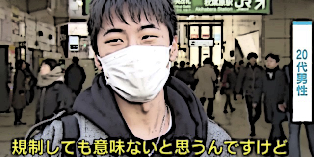 【ゲーム条例】現役の香川県職員が告白「年上の職員たちからも“おかしい”という意見が出てる」