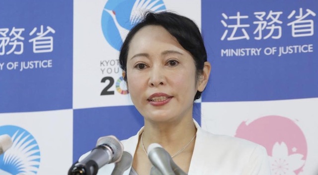 【検察庁法改正案】森法相「三権分立に反するものでもない」「批判はあたらない」