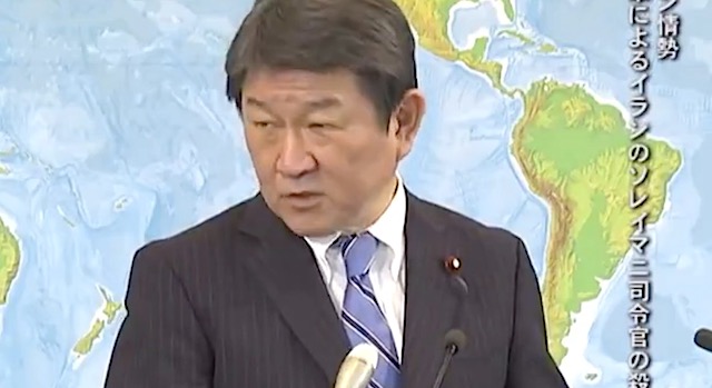 共同通信記者の質問に、茂木外相「今日の国会で3回お答えした通り」→ 共同「わかった上で改めて…」→ 茂木外相がバッサリ