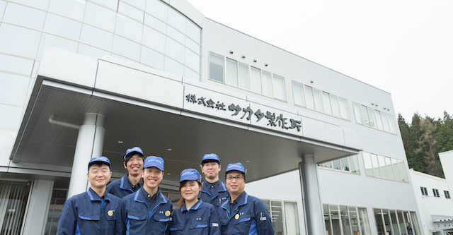 「残業ゼロ」「浮いた残業代はボーナス」「育休100％」サカタ製作所の“ホワイト化”が凄すぎると話題