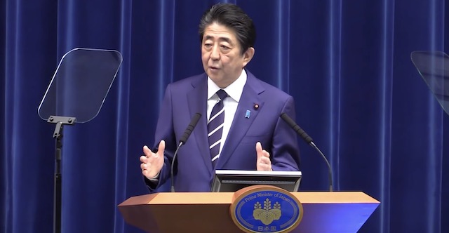 安倍首相、デマ情報を否定 トイレットペーパーは「国内生産で十分な供給量がある」
