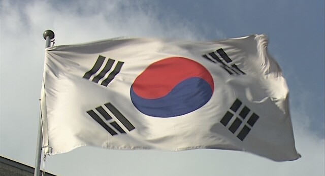 【新型コロナウイルス】外務省、韓国全土への渡航自粛呼びかけ