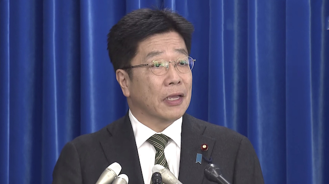 新型コロナウイルス　厚労省が「相談目安」を発表