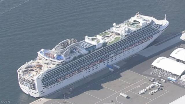 【新型ウイルス】クルーズ船から下船し入院中の日本人乗客2人死亡