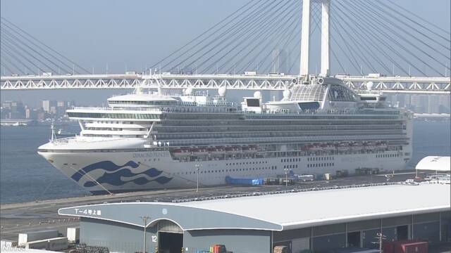 新型コロナ、横浜港クルーズ船で新たに88人感染確認