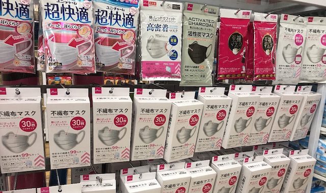 マスク7000枚で“100万円超”の転売ヤー「売り方はいくらでもある」「罪悪感はない。やったもん勝ち」