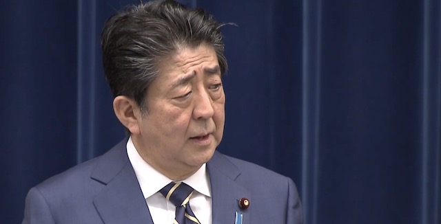 【首相会見】中日新聞 「新型コロナで緊急事態宣言を出すのか？またこの厳しい状況を乗り越えるには国民の理解と協力が必要だが森友がー！」