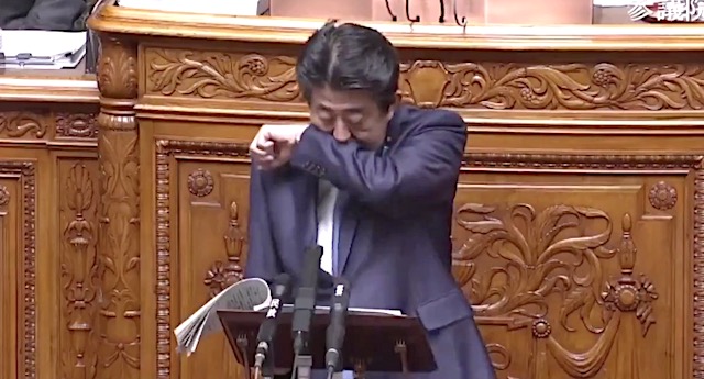 毎日新聞「首相、答弁中せき」→ “この記事は有料記事です”