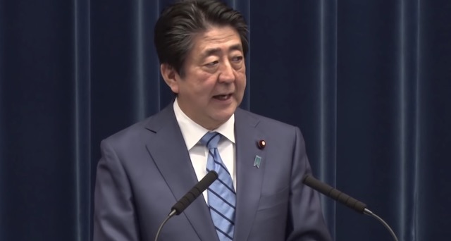 安倍総理「卒業生の皆さん、卒業おめでとうございます。最後の思い出を作る大切な時期に学校を休みとしたことは大変申し訳なく思ってます…」