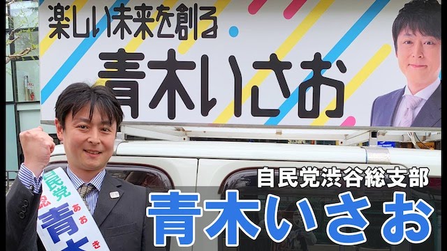 青木いさお氏「トイレットペーパーが無くなりそうなので仕方なく朝から並んで買ったら驚いた…オイルショックで何を学んだのだろう」