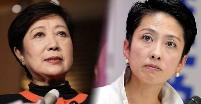 小池都知事、志村けんさんの訃報に「最後の功績」→ 蓮舫議員「あまりにも心がなさすぎます」