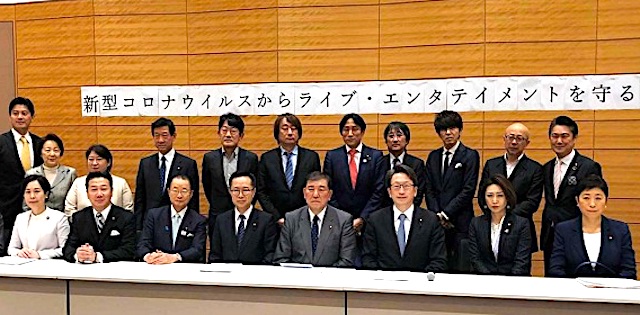 【新型コロナ】イベント中止・延期（1550公演）の損害、推計450億円