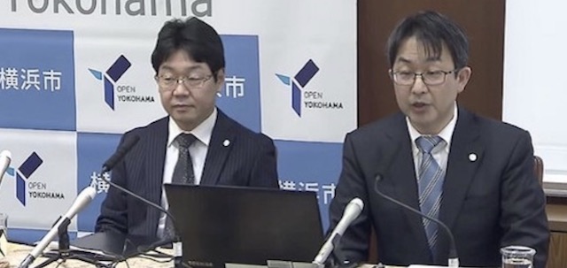 横浜市立大学、新型コロナ患者の血清からウイルス抗体検出に成功