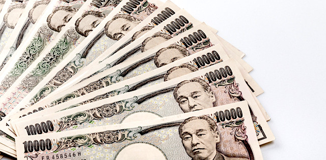 【話題】『政府から支給される10万円だけど、これ、使い切れる人は絶対使い切った方がいい…』