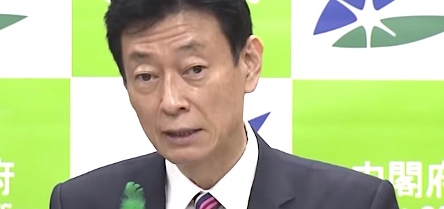 【緊急事態宣言】西村経済再生相「東京 北九州市の再指定考えず」