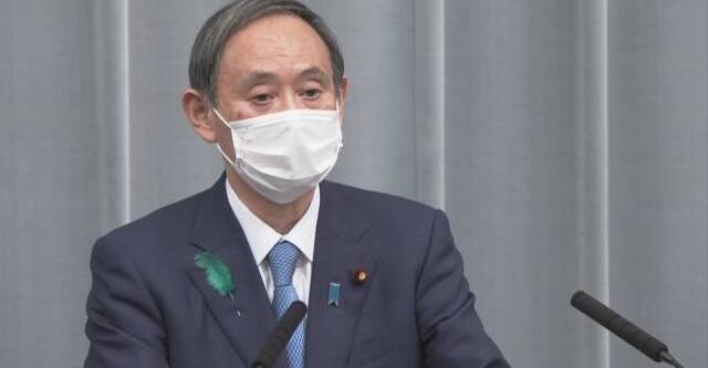 【外出自粛】菅官房長官「もう一段の国民の協力をお願いしたい」
