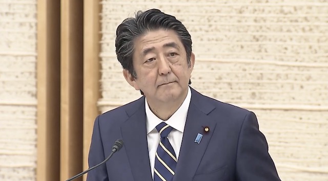 【安倍首相会見】39県で緊急事態宣言解除、解除地域に「3つのお願い」　2次補正予算編成も表明