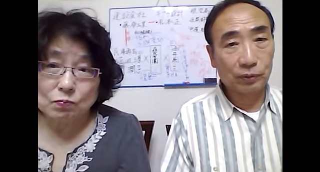 籠池夫妻「私達が野党側に安倍倒閣のために利用されたことも許せない」「塚本幼稚園は左派により潰された」