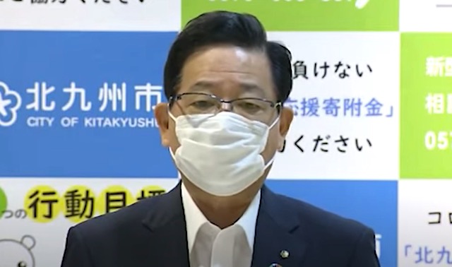 【新型コロナ】北九州市で新たに26人感染確認　市長「第2波のまっただ中」