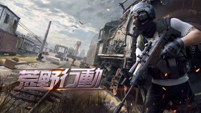 『荒野行動』『第五人格』手がける中国のゲーム会社、東京都にマスク5万枚寄付「困っているときは助け合わないと」