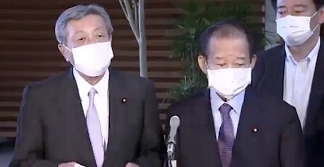 ポストセブン「自民党議員に税金から200万円支給、申請不要で即時振り込み」→ ネット『見出しや内容に悪意ある』『政党助成金の分配内の話』