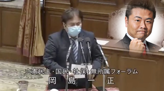 【緊急事態宣】立憲・岡島議員「結果を出せなかった謝罪を！」→ ネット「立憲には宣言後に風俗店に行った高井崇志がいましたよね？」