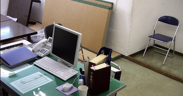 山口県田布施町、内部告発した職員を「隔離」か　 1人だけ畑違いの畳部屋に…